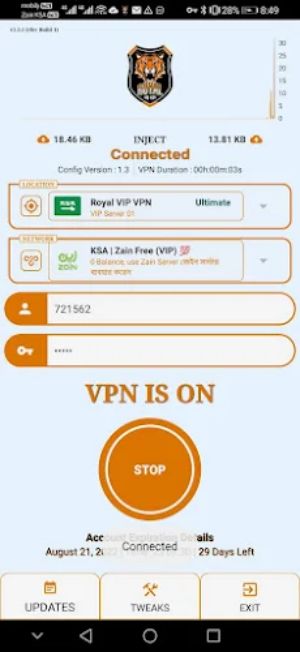 ROYAL VIP VPN スクリーンショット 0