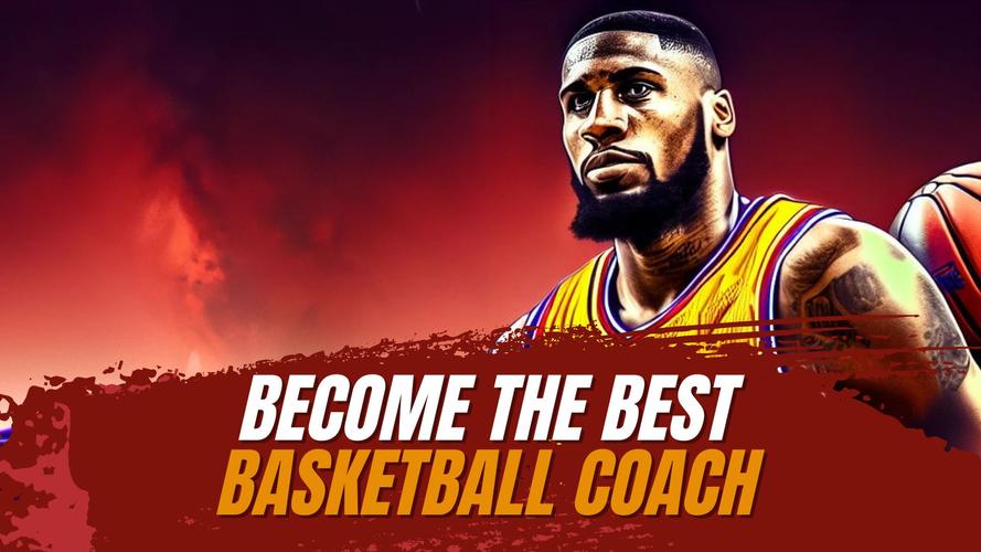 Astonishing Basketball Manager Capture d'écran 0