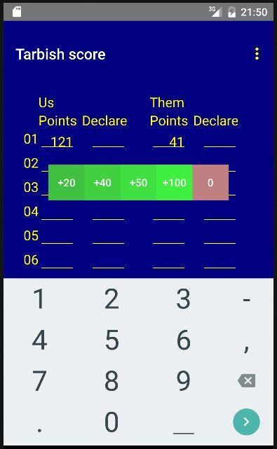 Tarbish score Free 스크린샷 2