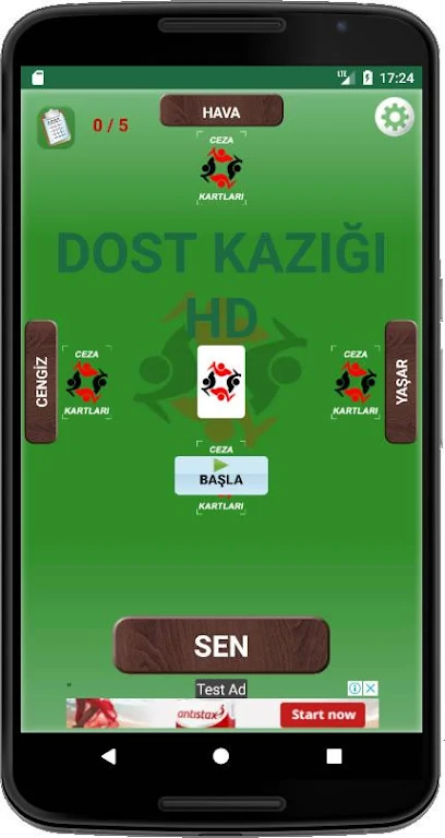 Cheating The Friend HD ဖန်သားပြင်ဓာတ်ပုံ 1