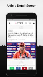 Jansatta Hindi News + Epaper Screenshot 2