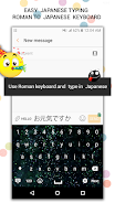 Kubet Japanese Keyboard应用截图第2张