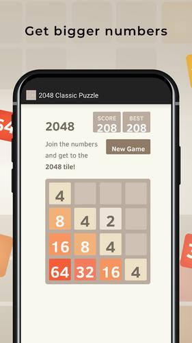 2048 Puzzle Screenshot 2