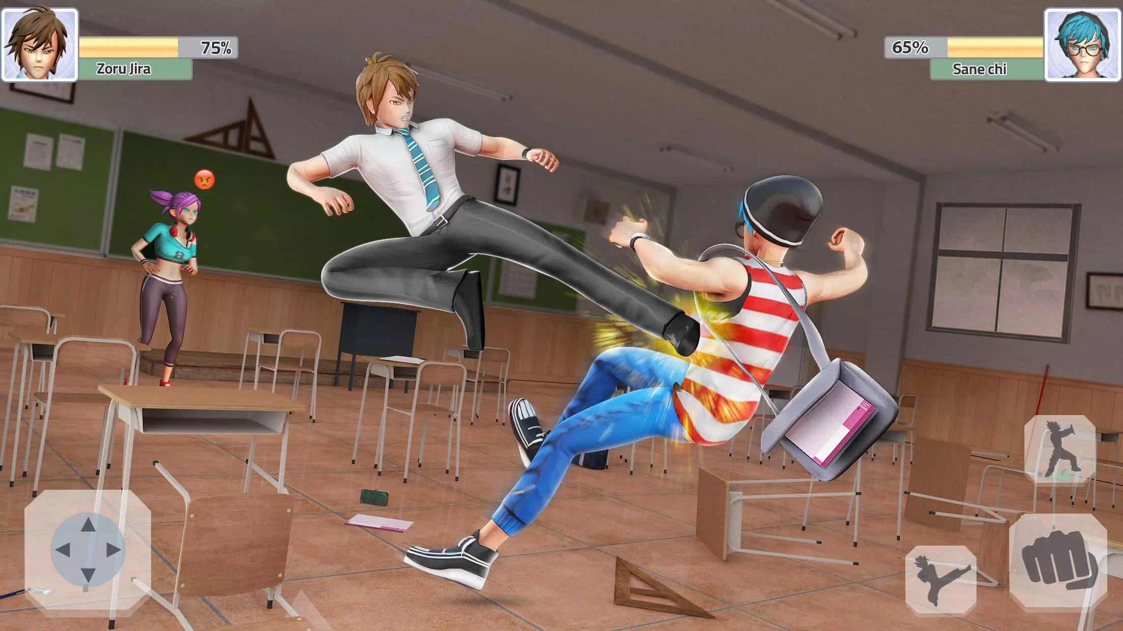 High School Fighting Game Captura de pantalla 0