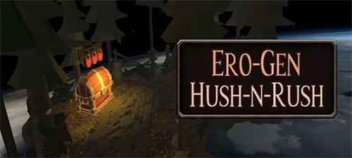 Ero-Gen Hush-n-Rush Ảnh chụp màn hình 2