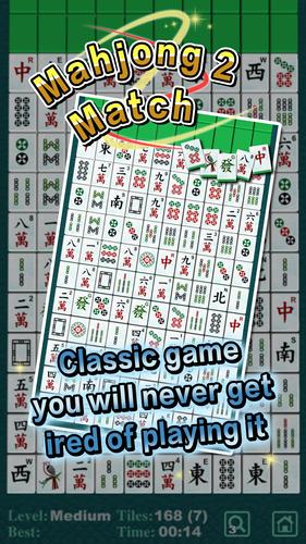 Mahjong Match 2 Скриншот 0