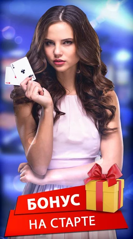 Poker Online: Texas Holdem ဖန်သားပြင်ဓာတ်ပုံ 0