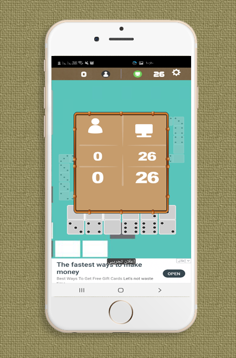 play dominos offline 스크린샷 1