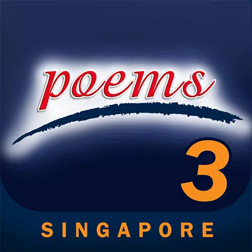 POEMS Mobile 3