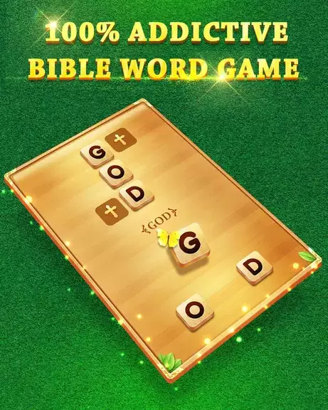 Bible Word Cross 螢幕截圖 0