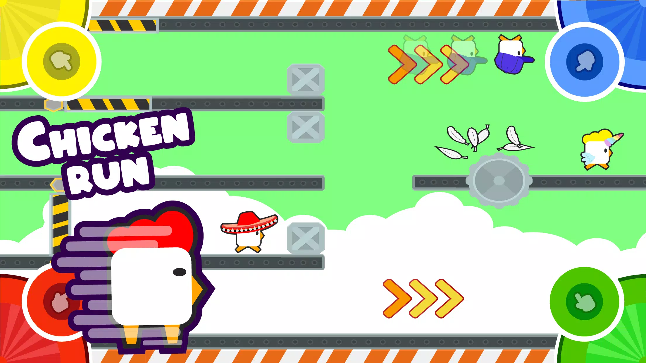 2 3 4 Player Mini Games Capture d'écran 1