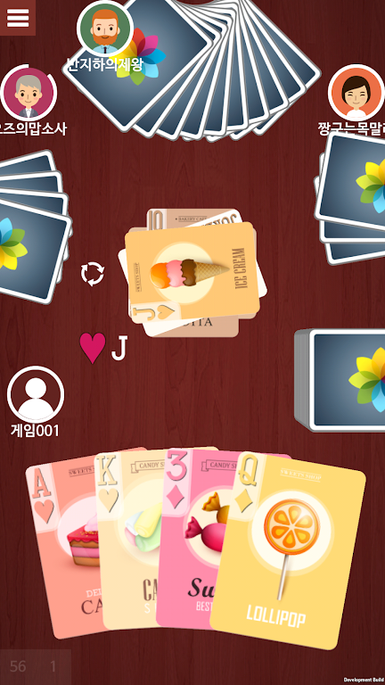 Crazy Eights - CARDMOD Captura de tela 1