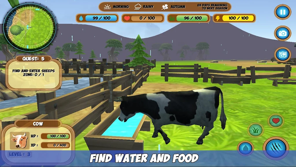 Cow Simulator Скриншот 1