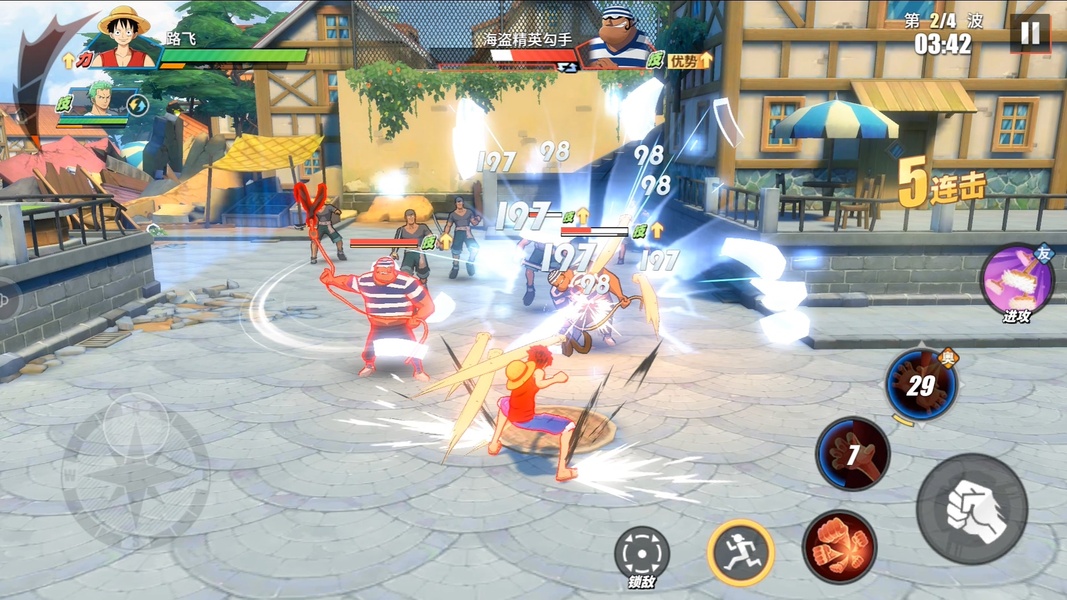 One Piece: Fighting Path Tangkapan skrin 2