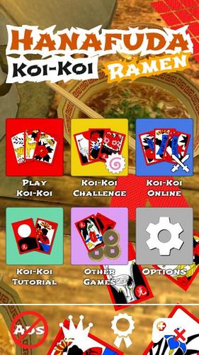 Hanafuda Koi-Koi Ramen ဖန်သားပြင်ဓာတ်ပုံ 0