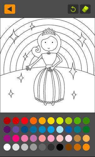 COLORING ONLINE 螢幕截圖 1