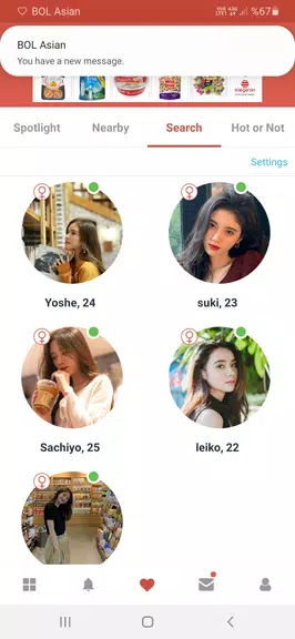 Asian Dating Site - BOL Schermafbeelding 3