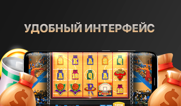 Rox Game Zrzut ekranu 2