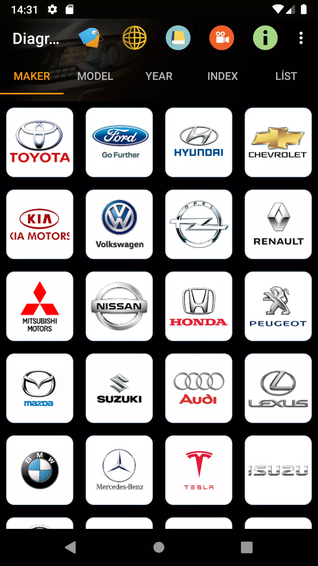 Carmin 스크린샷 1