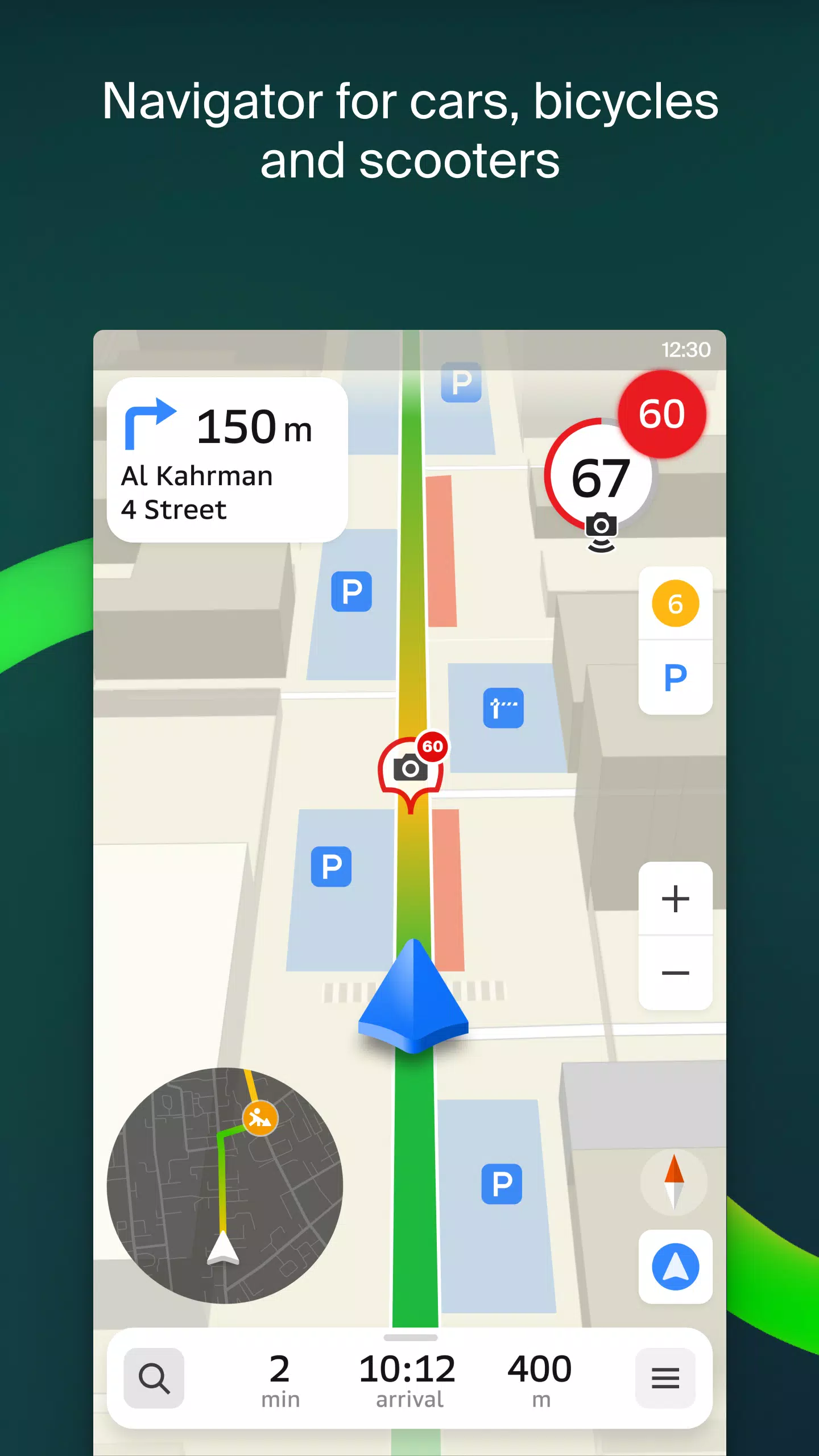 2GIS স্ক্রিনশট 1