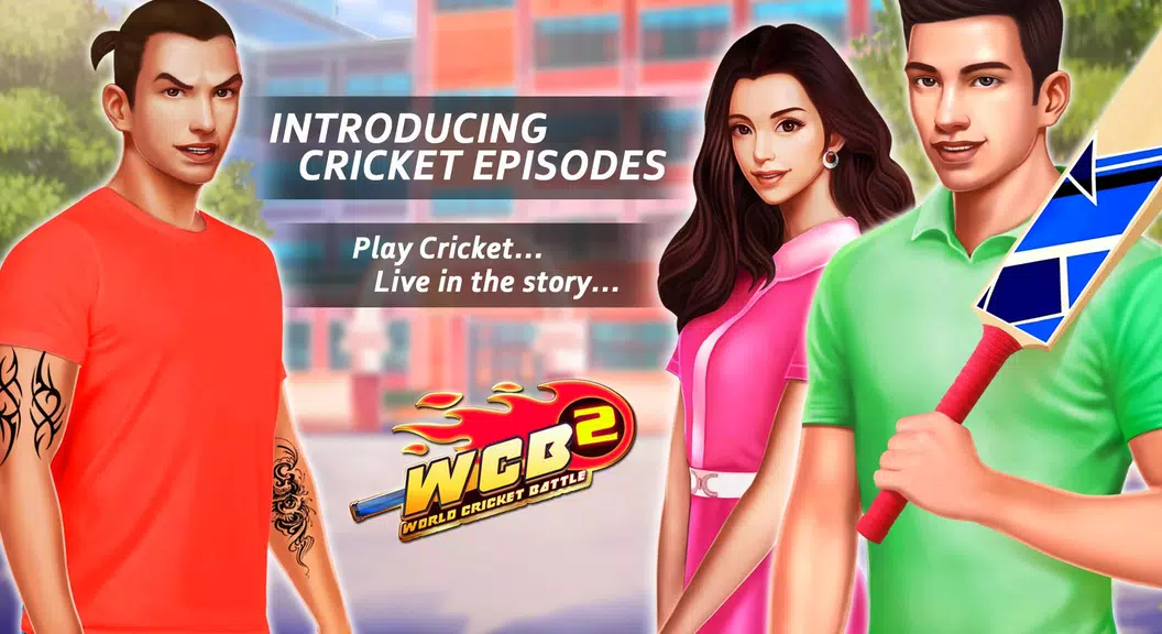 WCB2 Play My Career Cricket 螢幕截圖 2