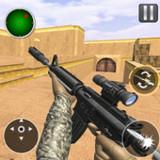 Commando Shooting Game Offline