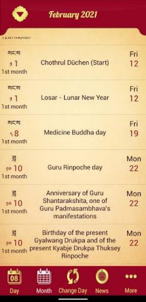 Drukpa Lunar Calendar Screenshot 1