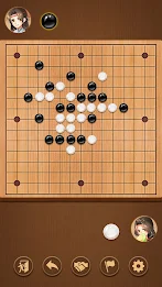 Gomoku: Board Games 스크린샷 1