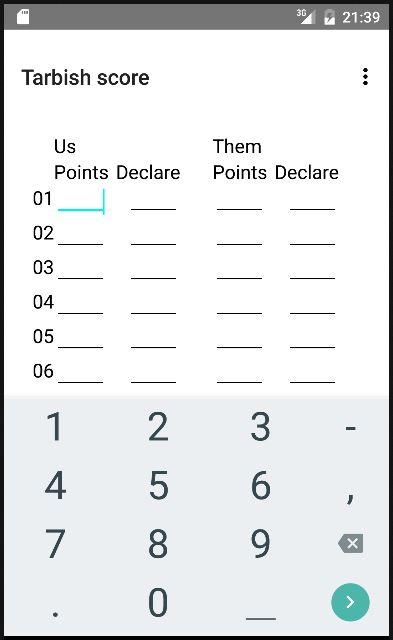 Tarbish score Free ภาพหน้าจอ 1