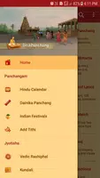 Hindu Calendar - Drik Panchang 스크린샷 0