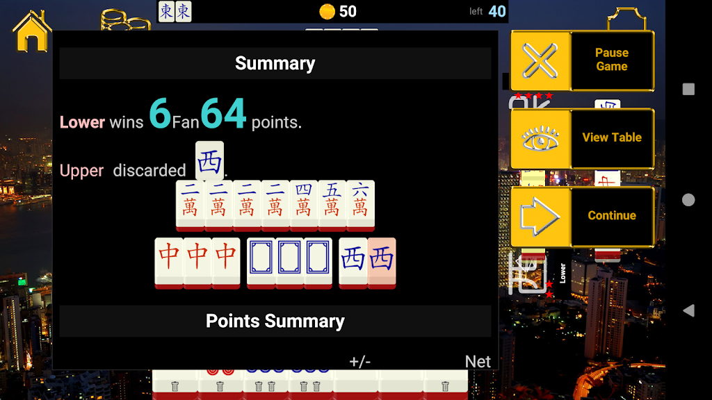 Hong Kong Standalone Mahjong Zrzut ekranu 3