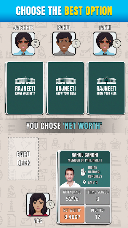 Rajneeti - Trump Card Game Capture d'écran 1