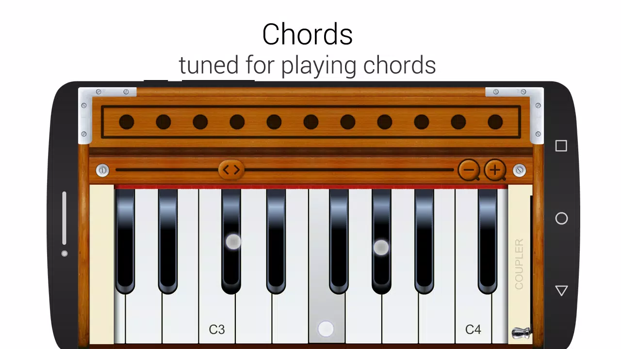 Harmonium Tangkapan skrin 3