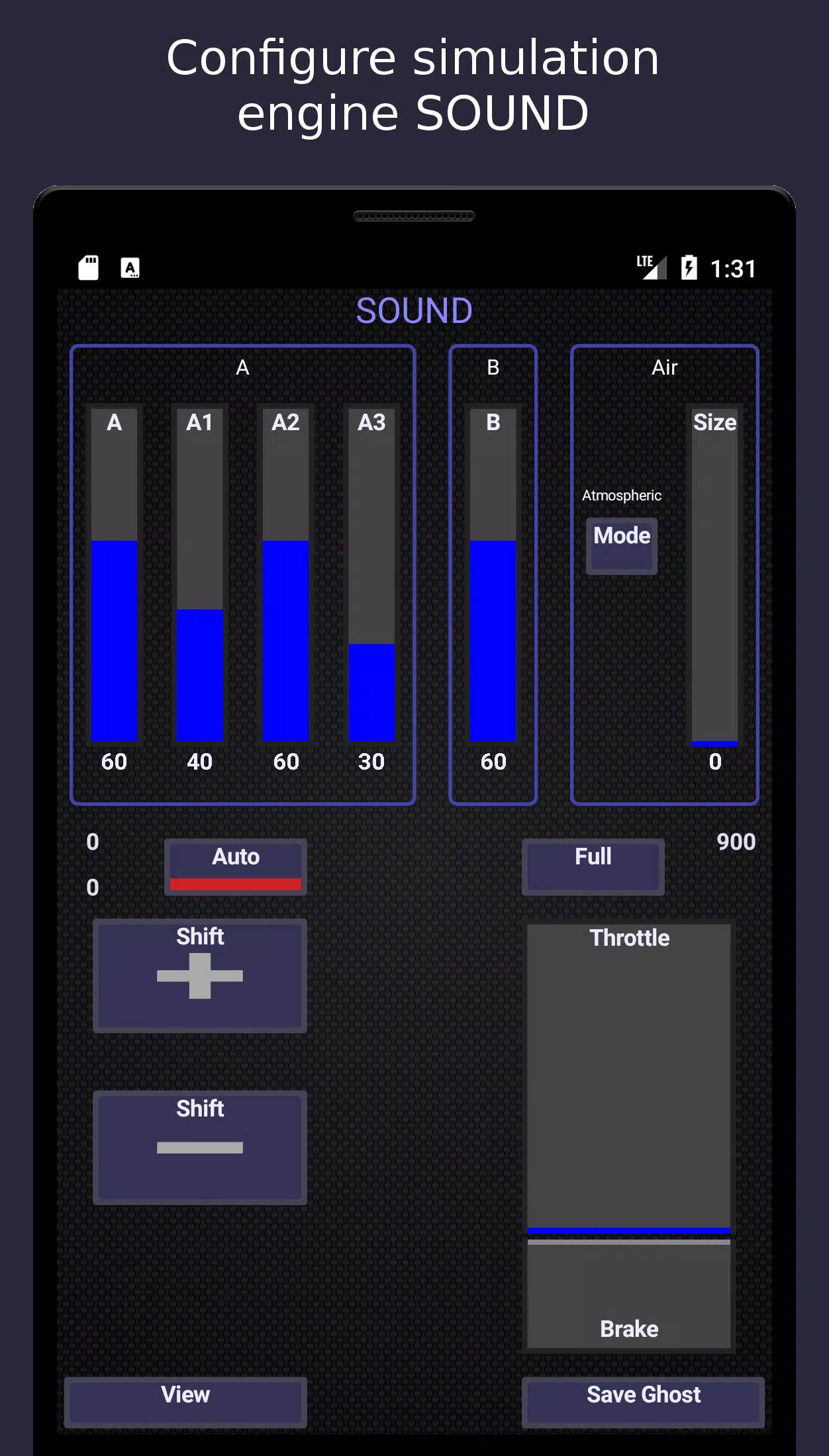 MotorSim 2 Скриншот 2