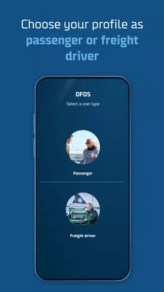 DFDS – Паромы и терминалы Скриншот 0