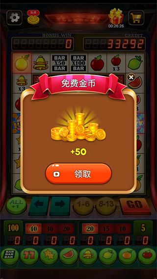 Slots Vegas 螢幕截圖 2