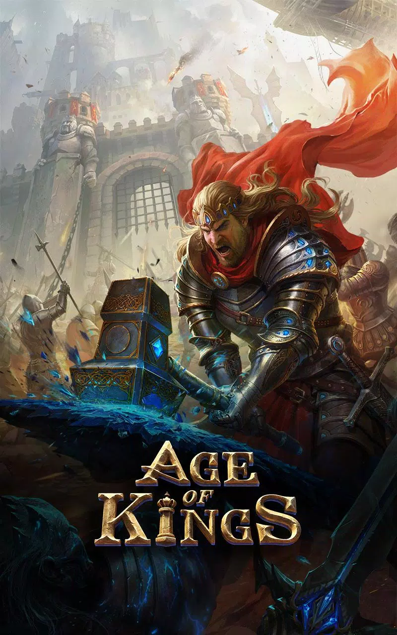 Age of Kings স্ক্রিনশট 0