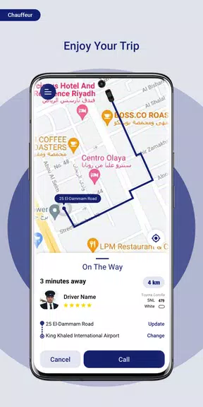 SHIFT inc Screenshot 2