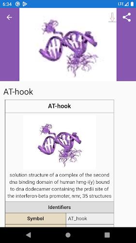 Molecular biology 스크린샷 0