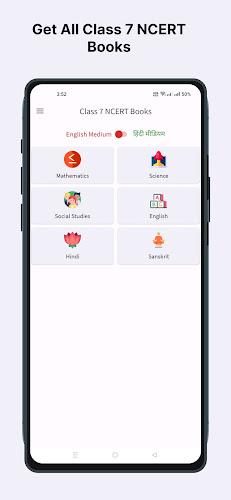 Class 7 NCERT Books ภาพหน้าจอ 0