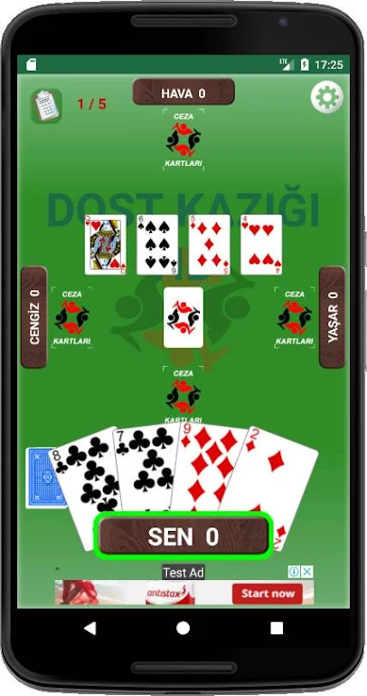 Cheating The Friend HD ဖန်သားပြင်ဓာတ်ပုံ 2