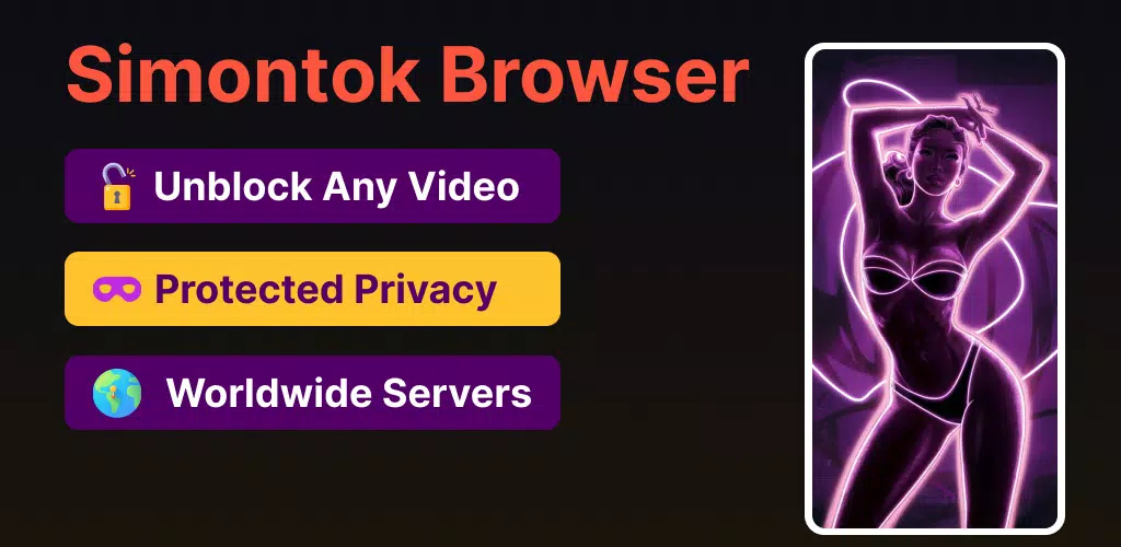 SiMontok Browser स्क्रीनशॉट 0
