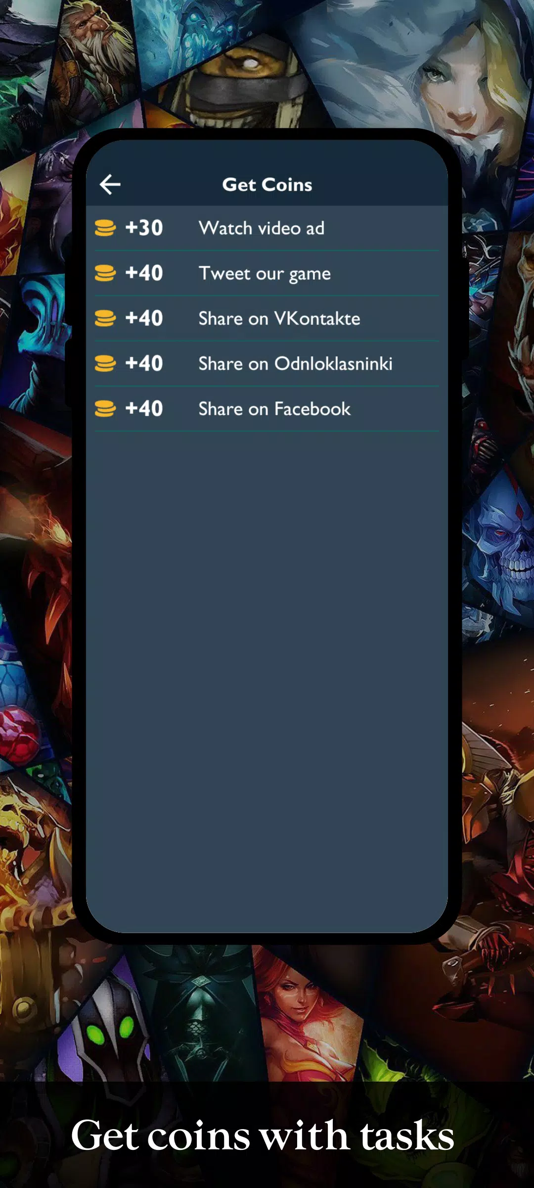 Schermata Quiz - Dota 2 3