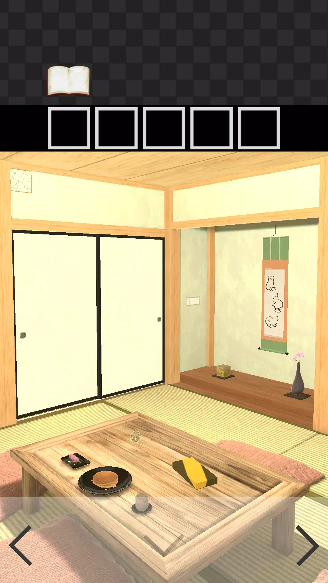 Escape Game: Japanese Room स्क्रीनशॉट 1