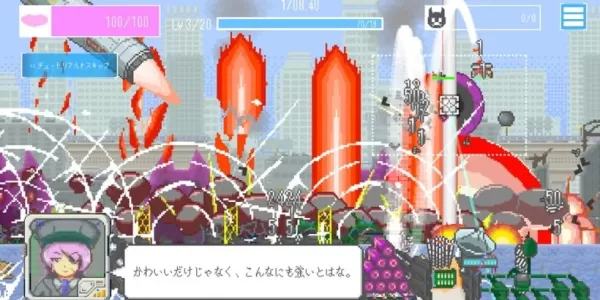„Kodansha uruchamia Mochi-O: wyjątkowa gra strzelca chomika”