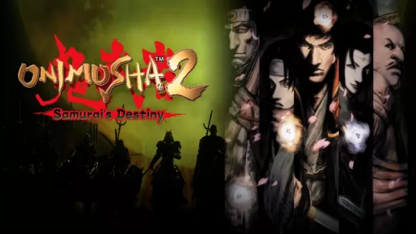 Onimusha 2：武士的命运预订和DLC