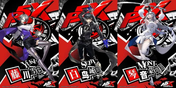 Persona 5: The Phantom X Mod Captura de tela 2