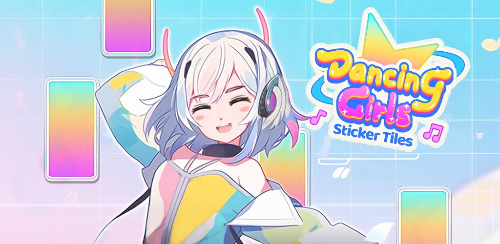 Dancing Girls Скриншот 0
