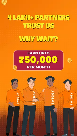 Swiggy Delivery Partner App ภาพหน้าจอ 1