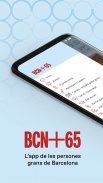 BCN+65 螢幕截圖 2